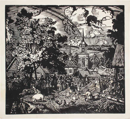 Кустодиев Борис Михайлович. Ярмарка